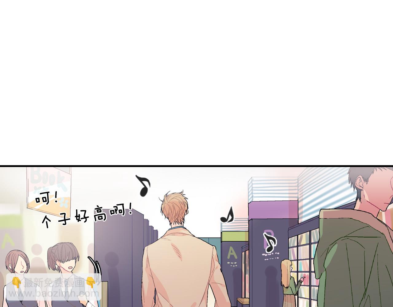 第13话 一碰就痛的伤口83