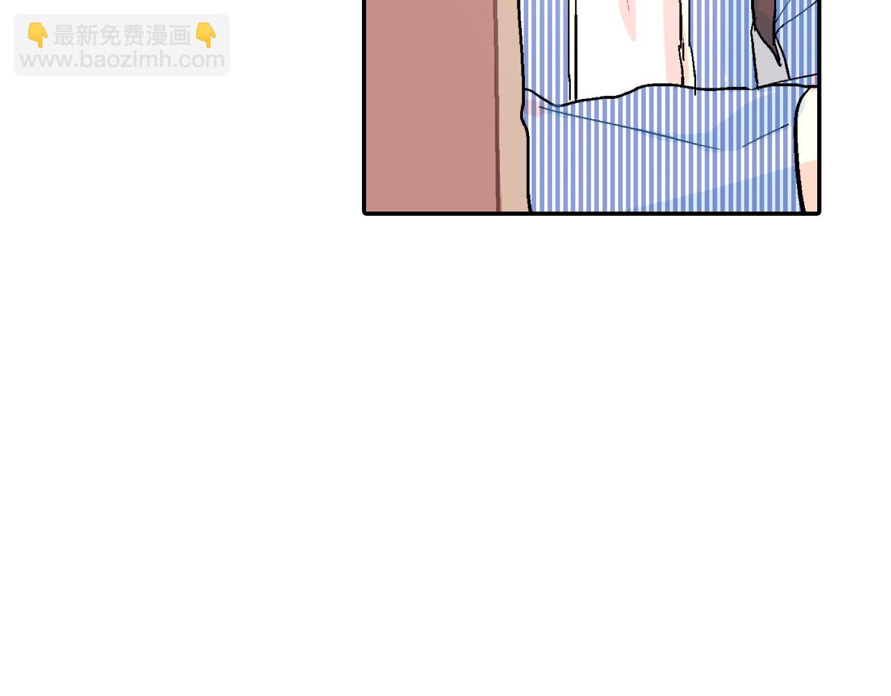 第13话 一碰就痛的伤口88