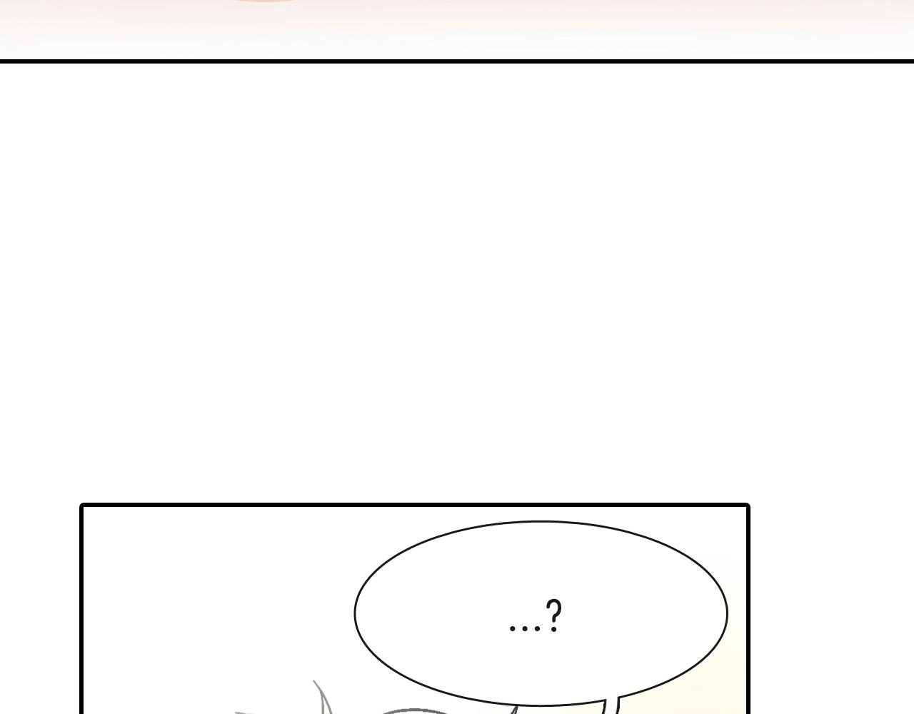 第13话 一碰就痛的伤口91
