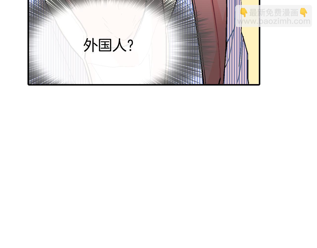 第13话 一碰就痛的伤口93