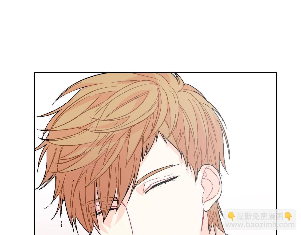 第13话 一碰就痛的伤口94