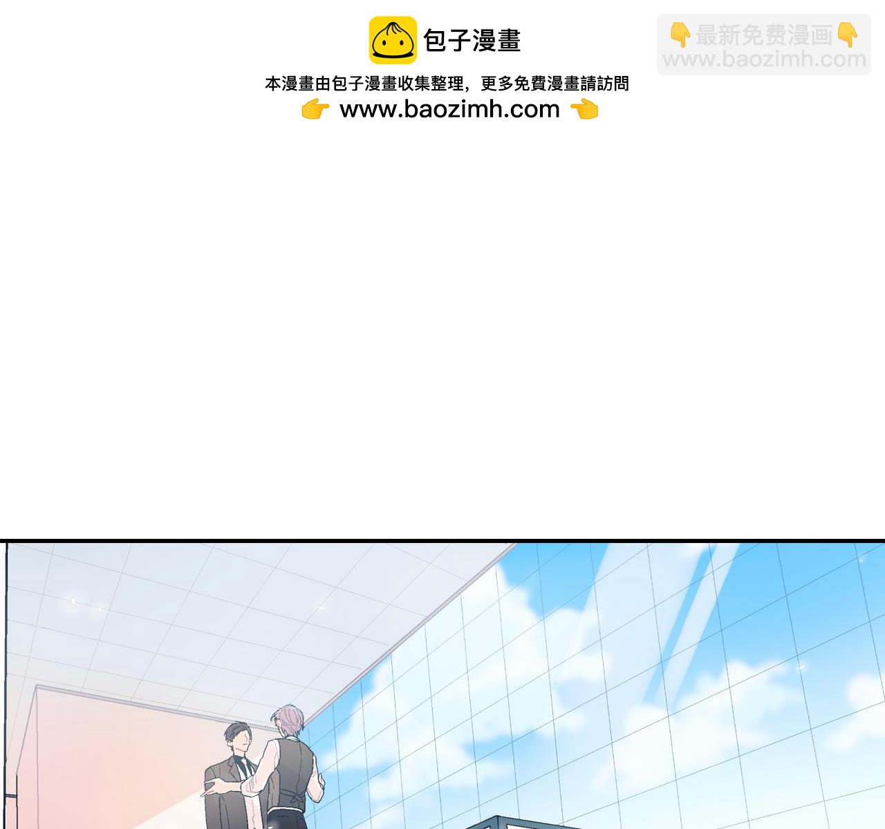 第42话 非这样不可吗？2