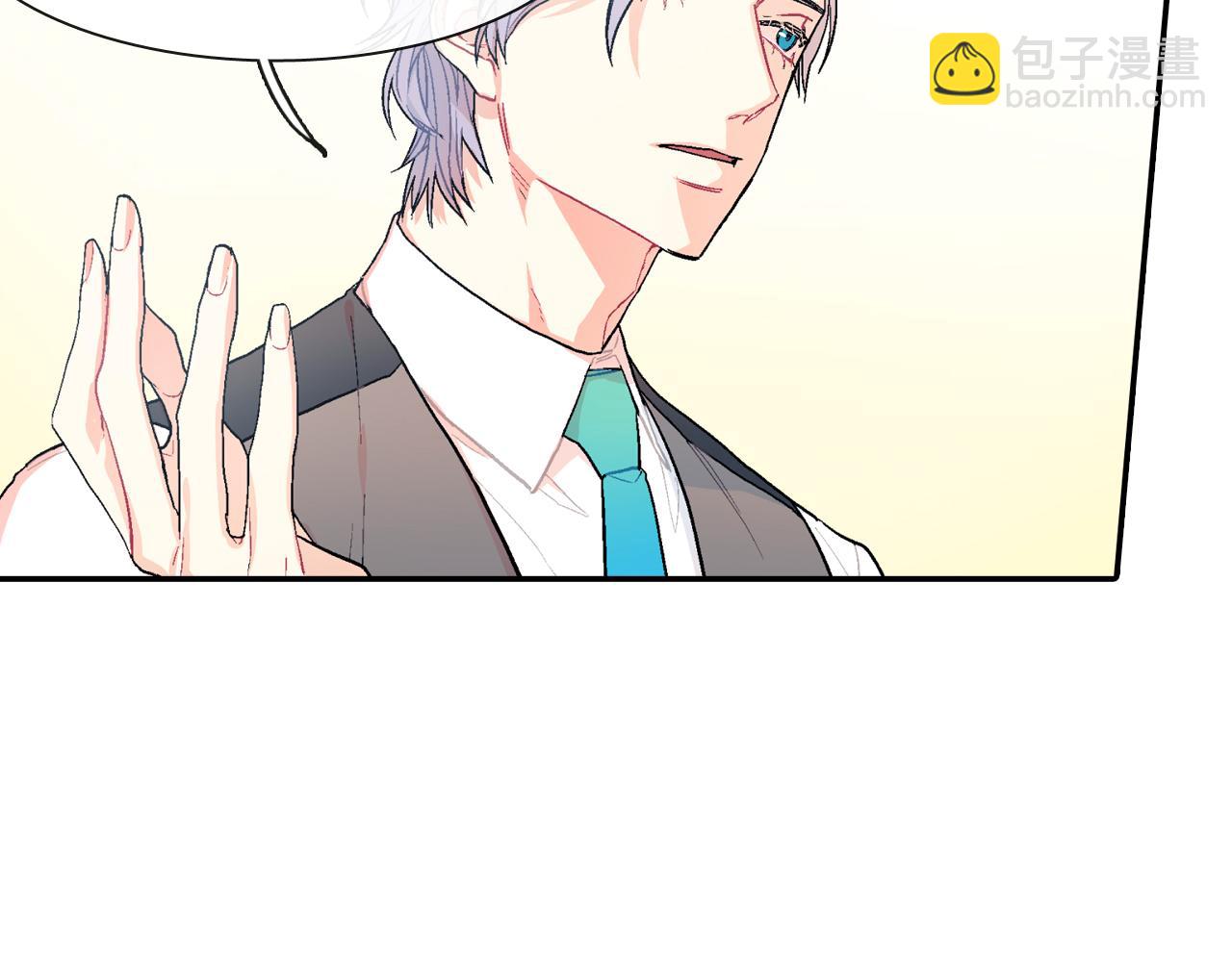 第42话 非这样不可吗？4