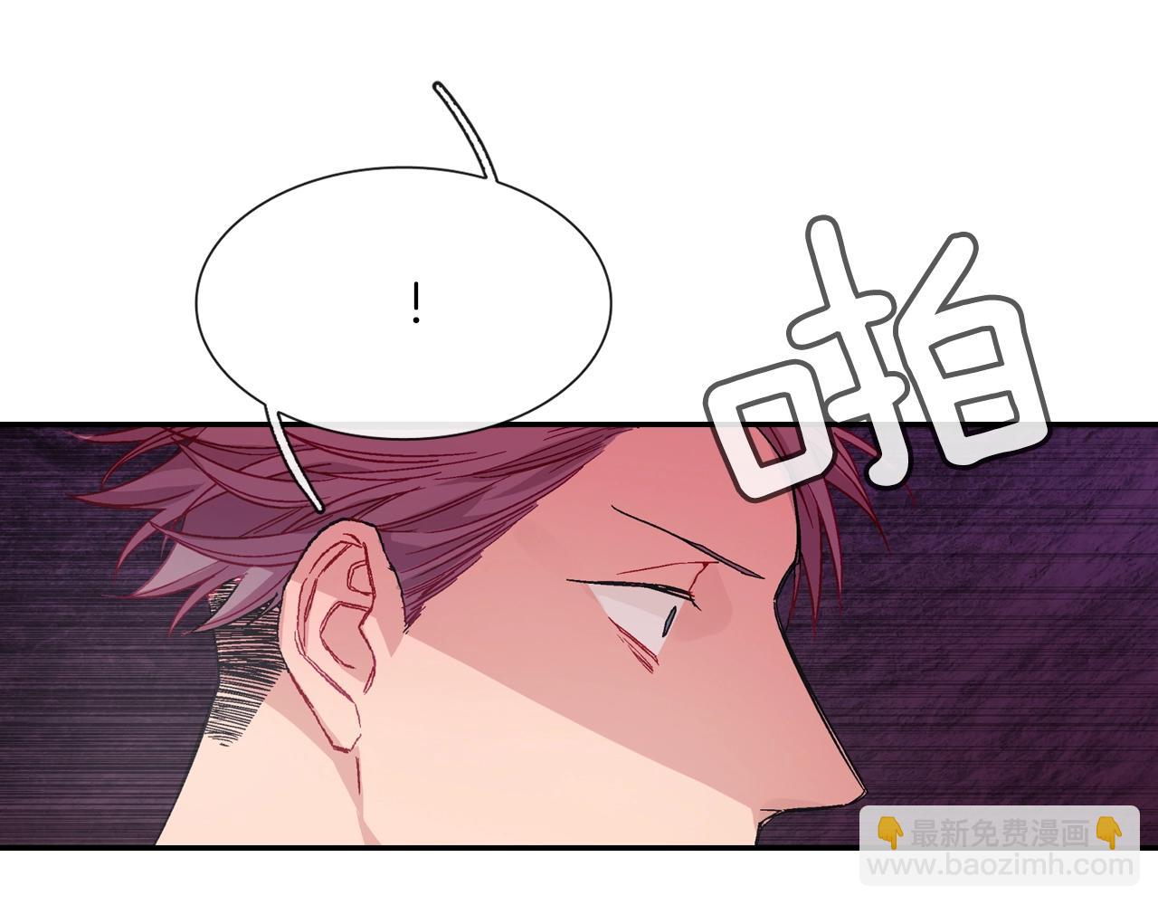 第62话 因为他有我97