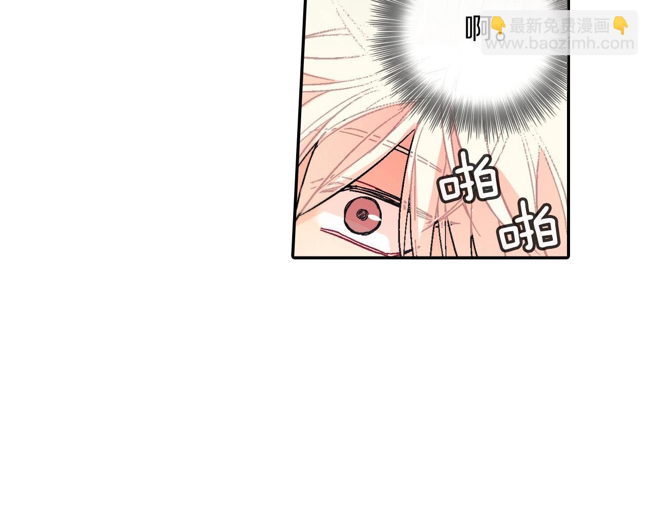 第78话 又同化？105