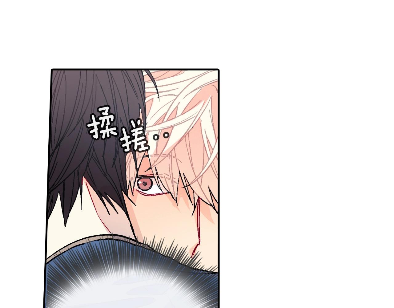 第78话 又同化？106