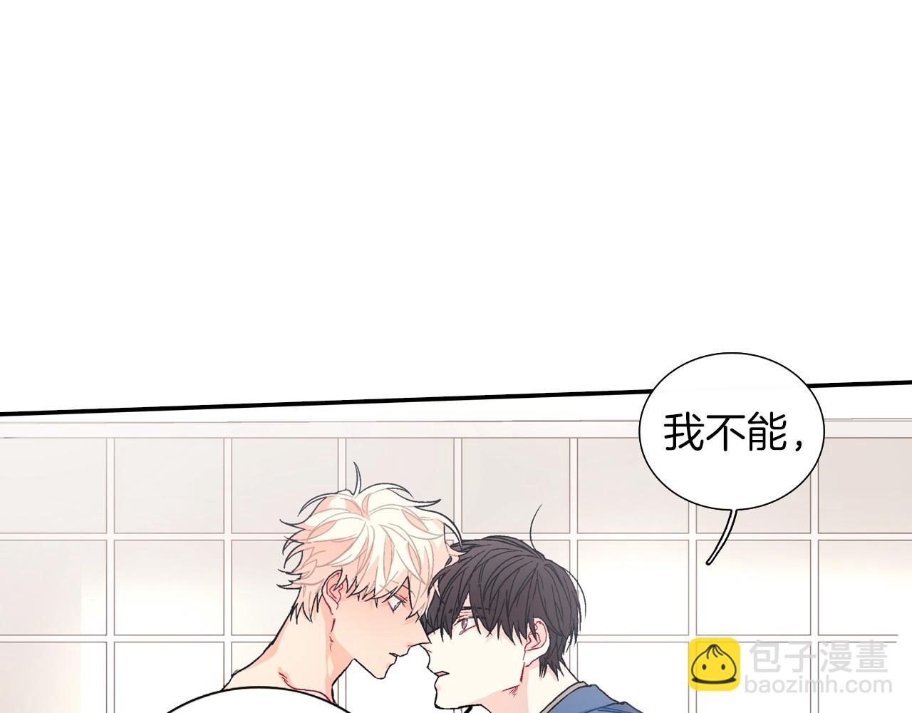 第78话 又同化？110