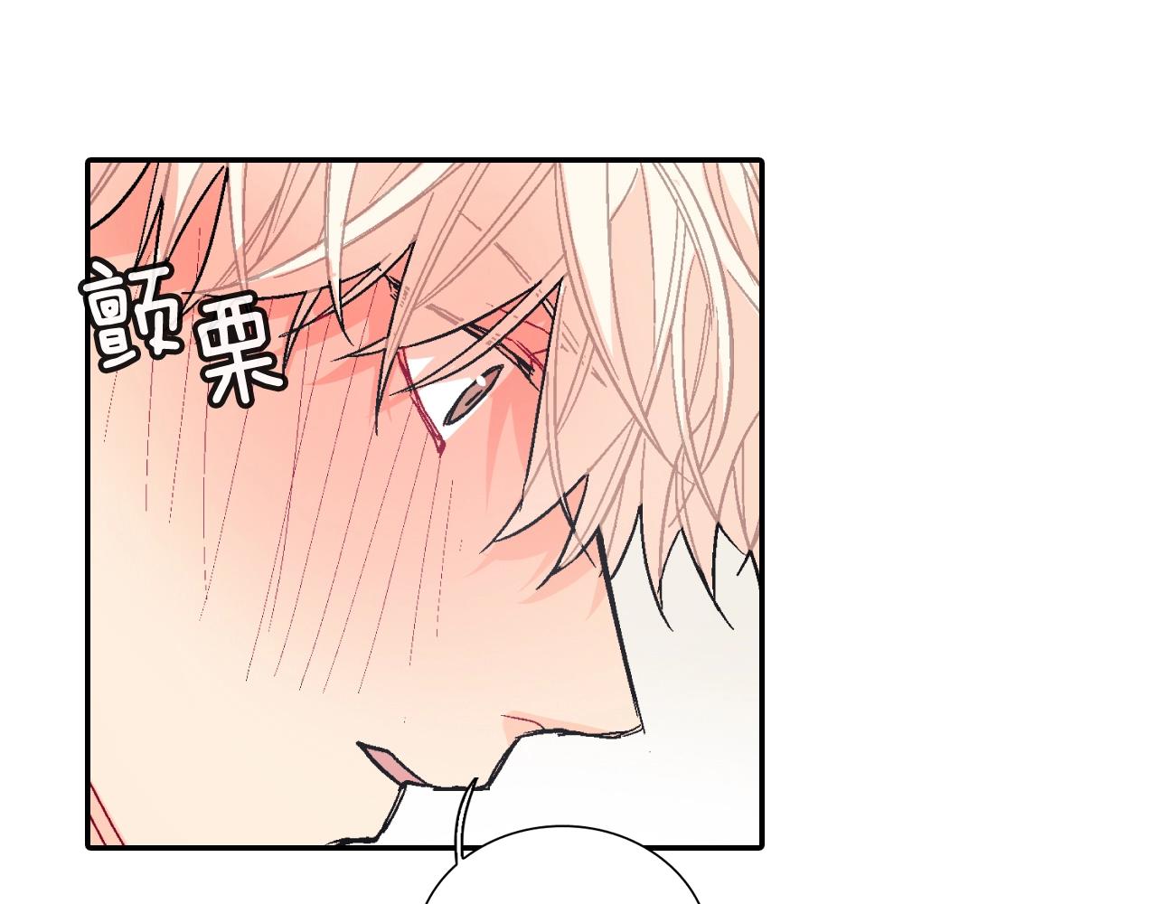 第78话 又同化？112