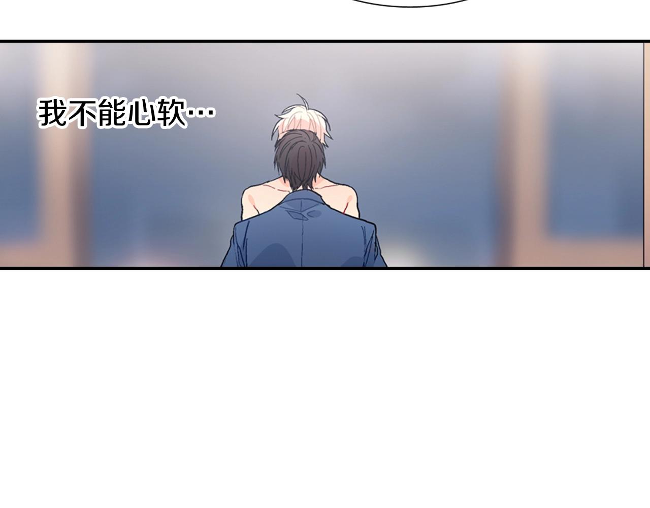 第78话 又同化？117