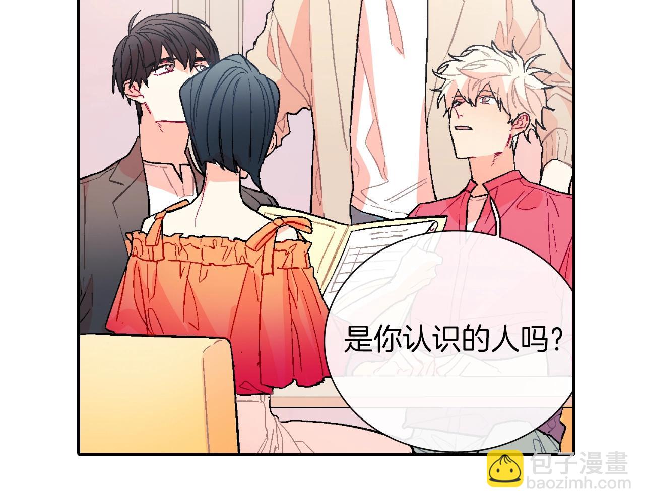 第78话 又同化？12
