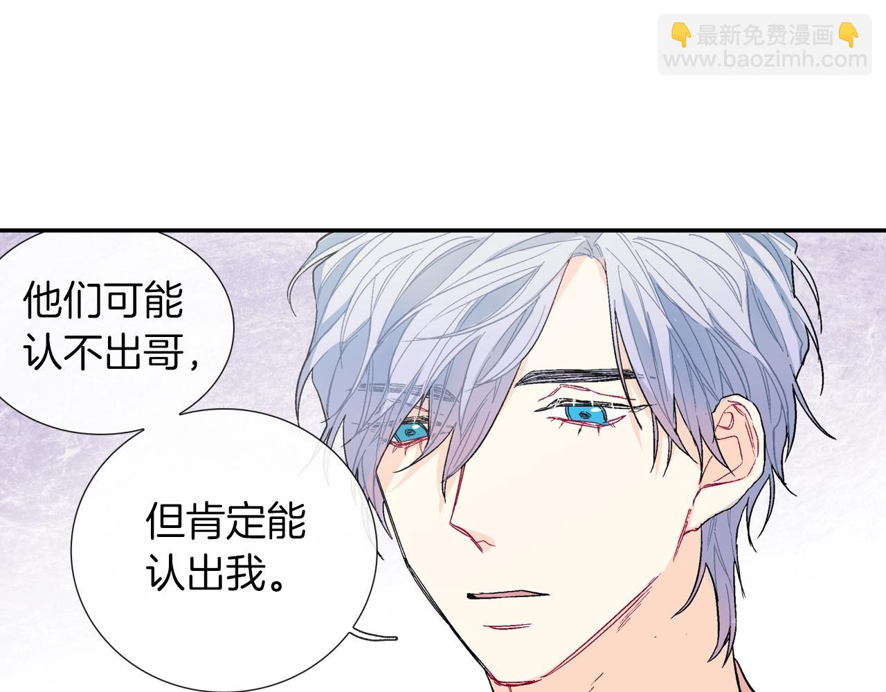 第78话 又同化？17