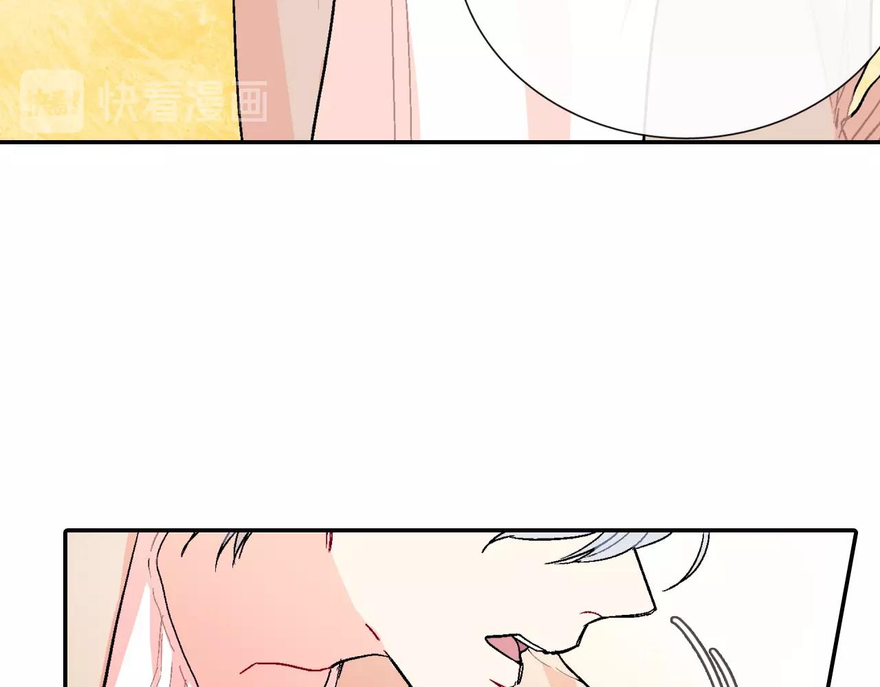 第78话 又同化？23