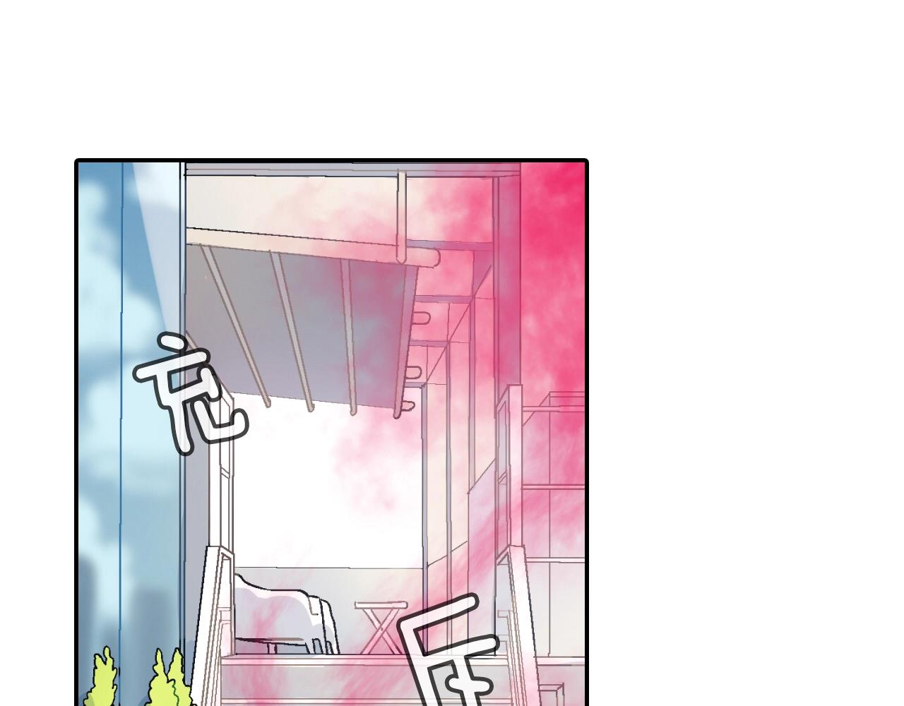 第78话 又同化？33