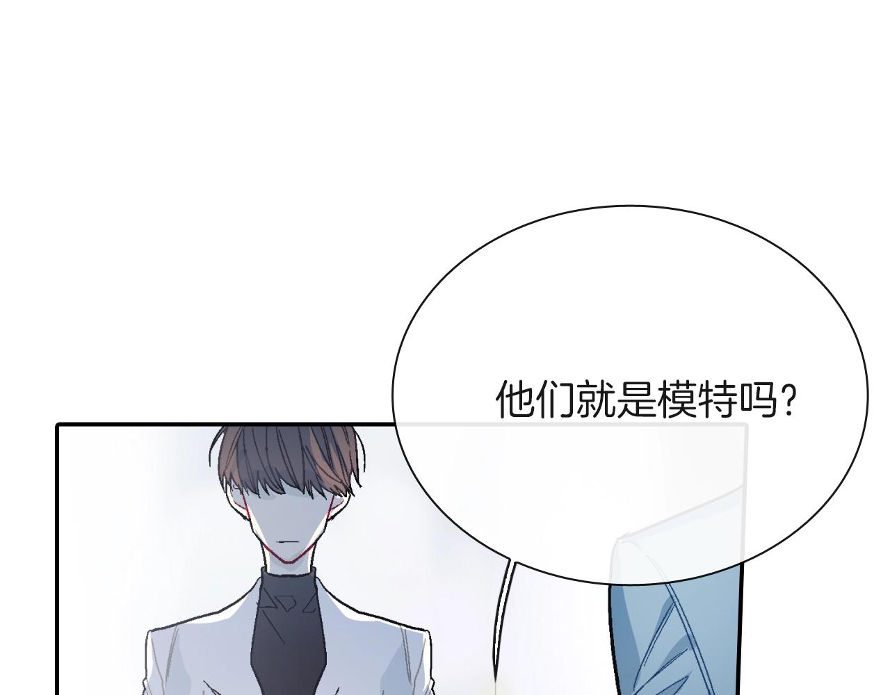 第78话 又同化？41