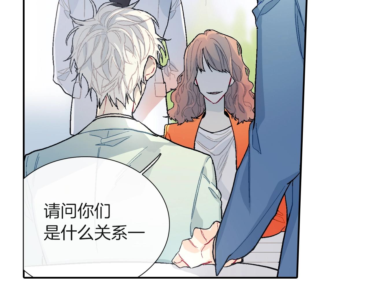 第78话 又同化？42
