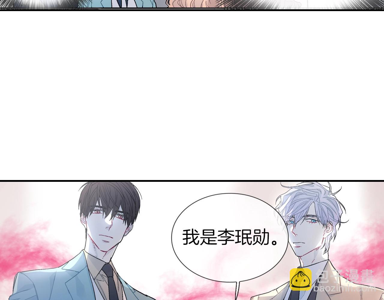 第78话 又同化？50