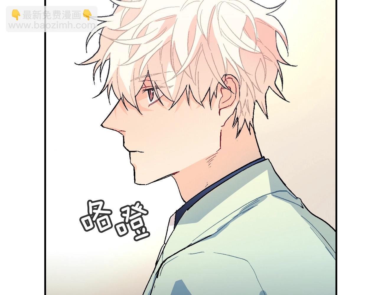 第78话 又同化？6
