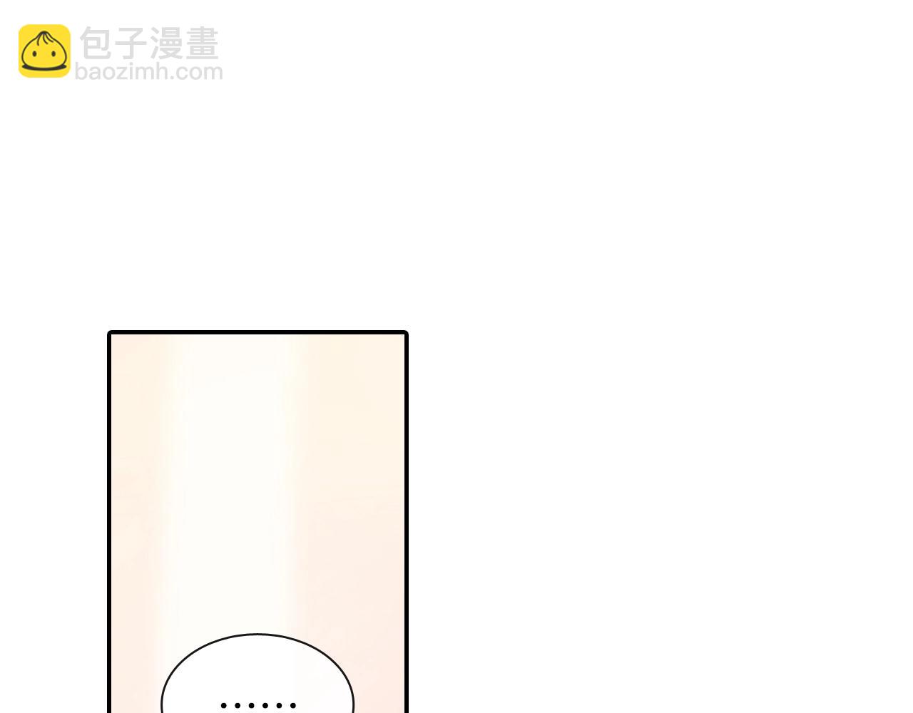 第78话 又同化？8
