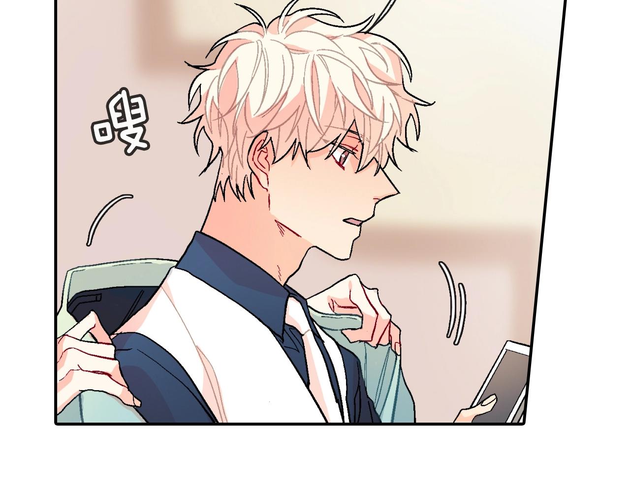 第78话 又同化？95