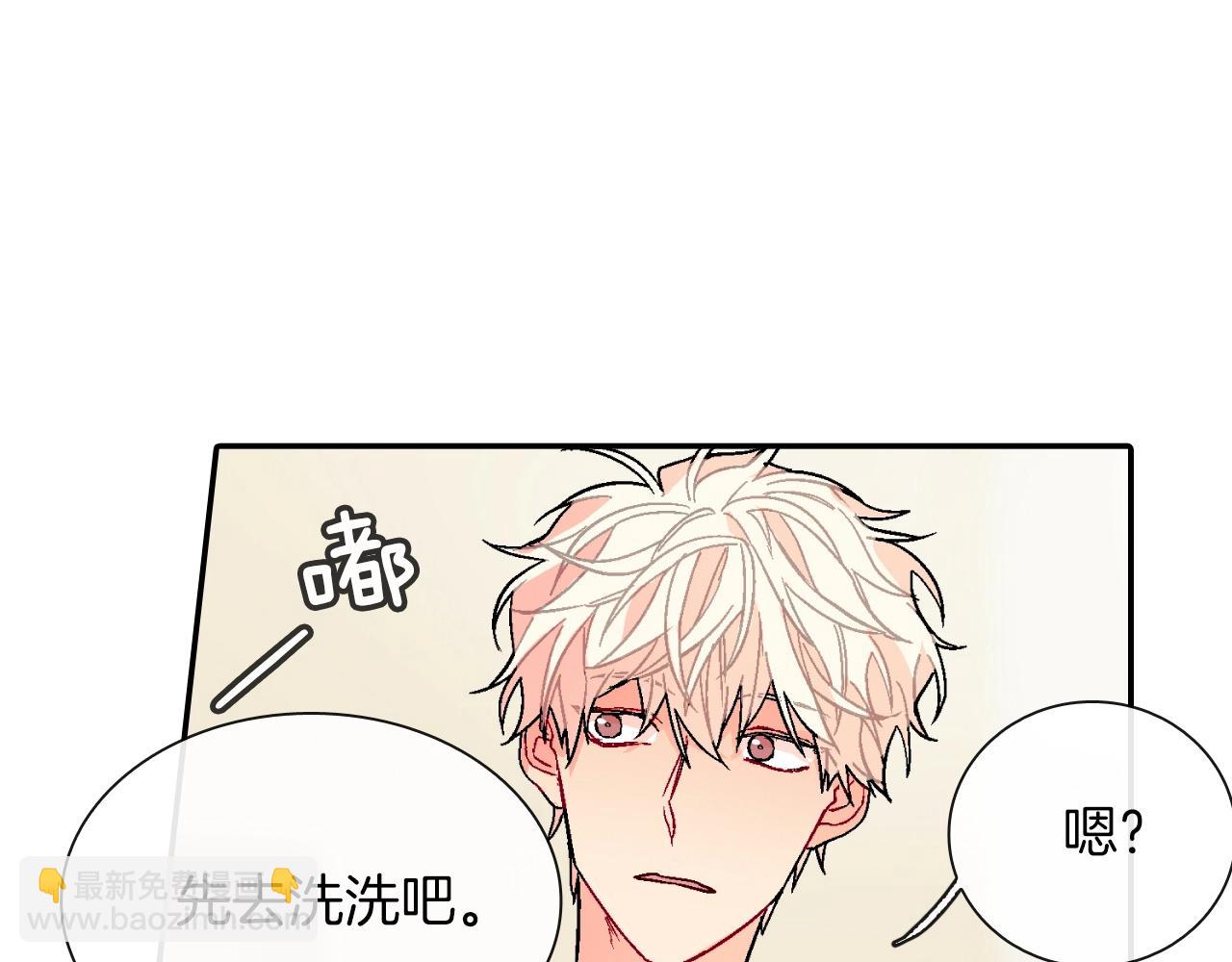 第78话 又同化？96