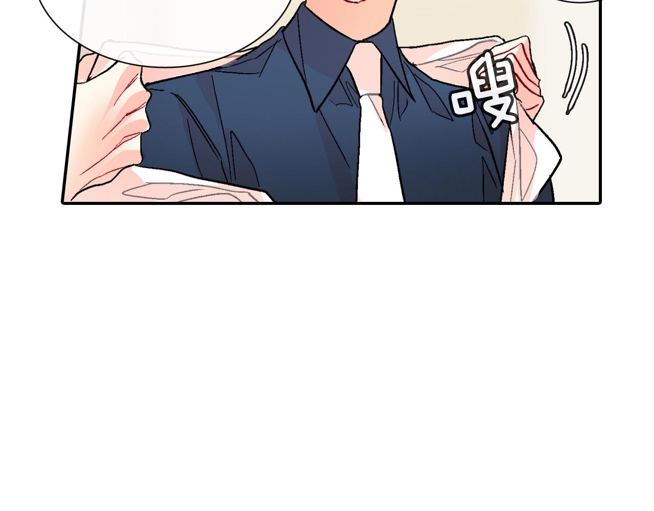 第78话 又同化？97