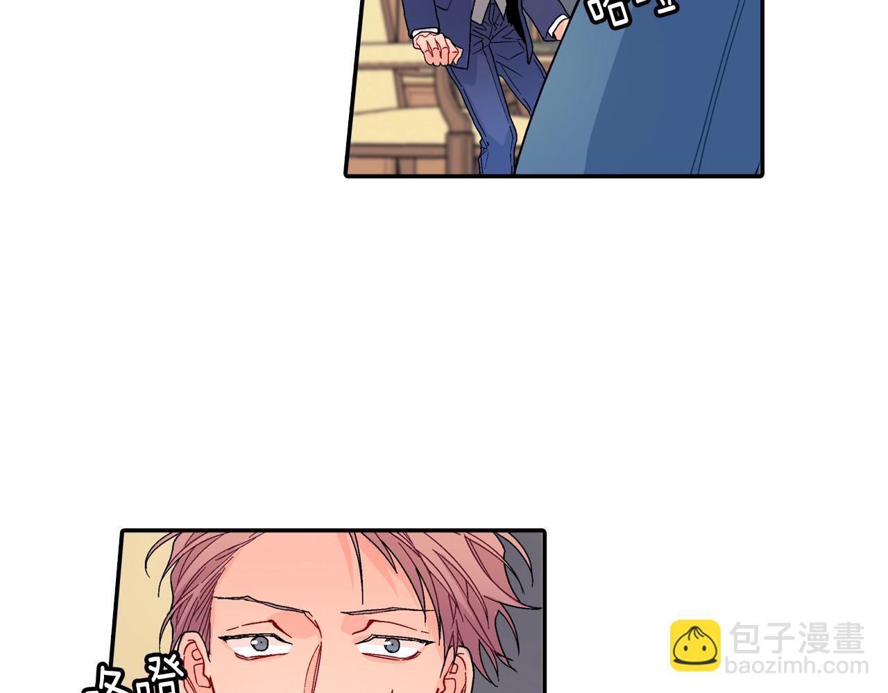 第104话 对你来说我是什么16
