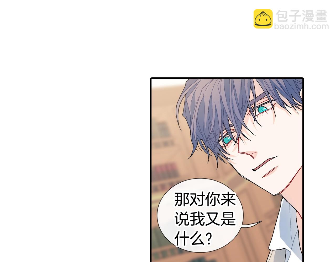 第104话 对你来说我是什么24