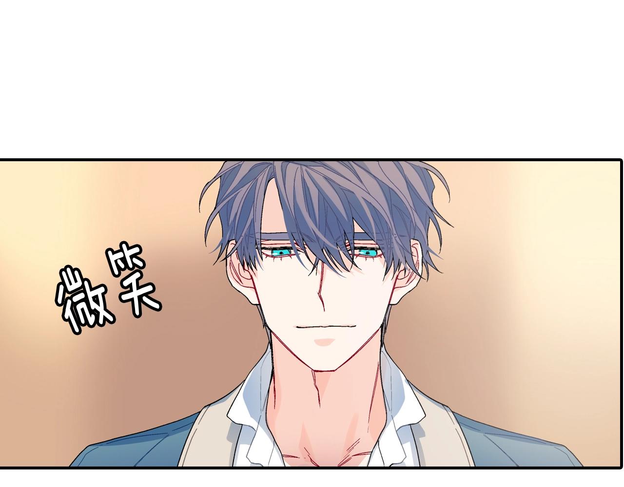第104话 对你来说我是什么54
