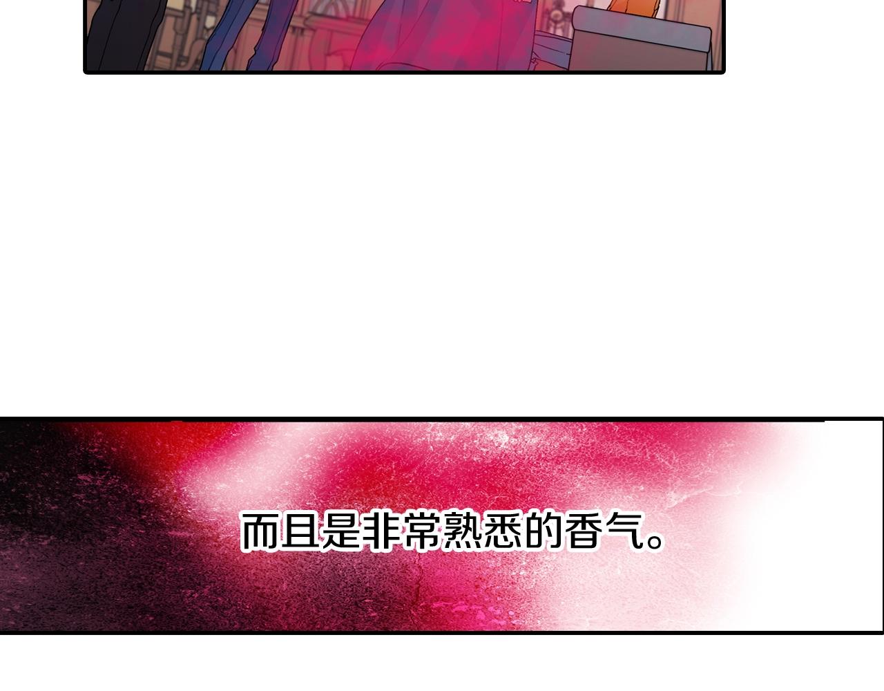 第104话 对你来说我是什么60