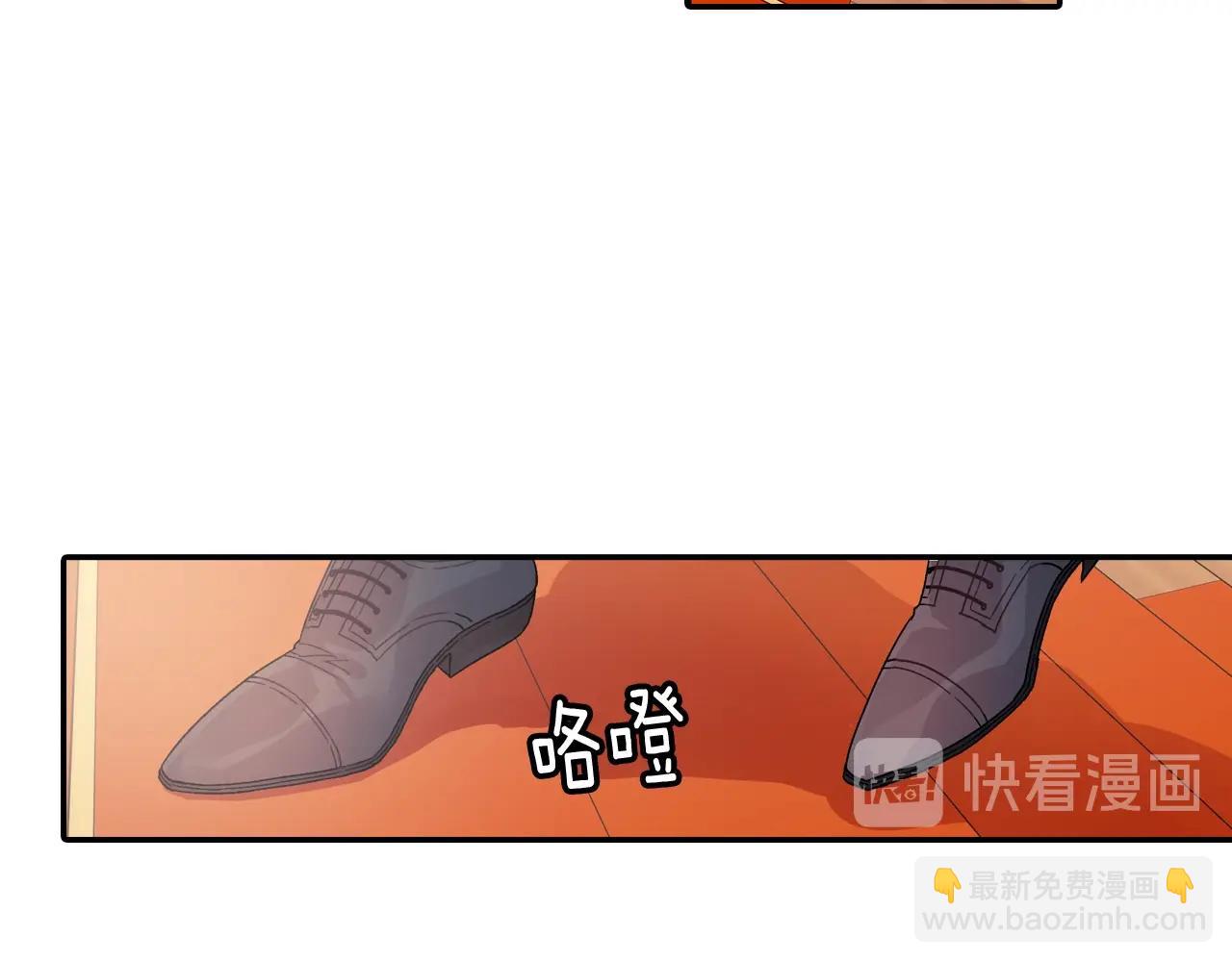 第104话 对你来说我是什么63