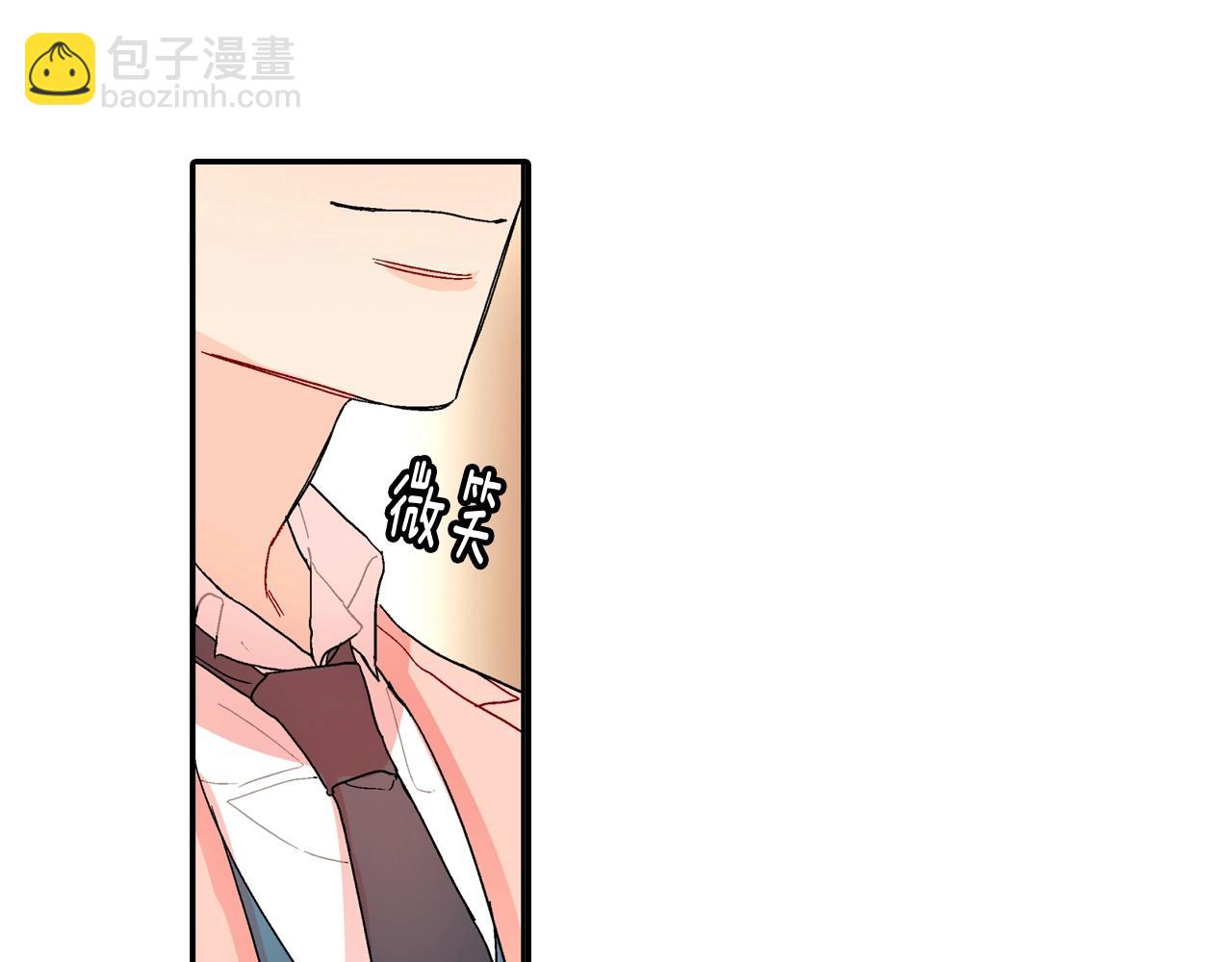 第104话 对你来说我是什么71