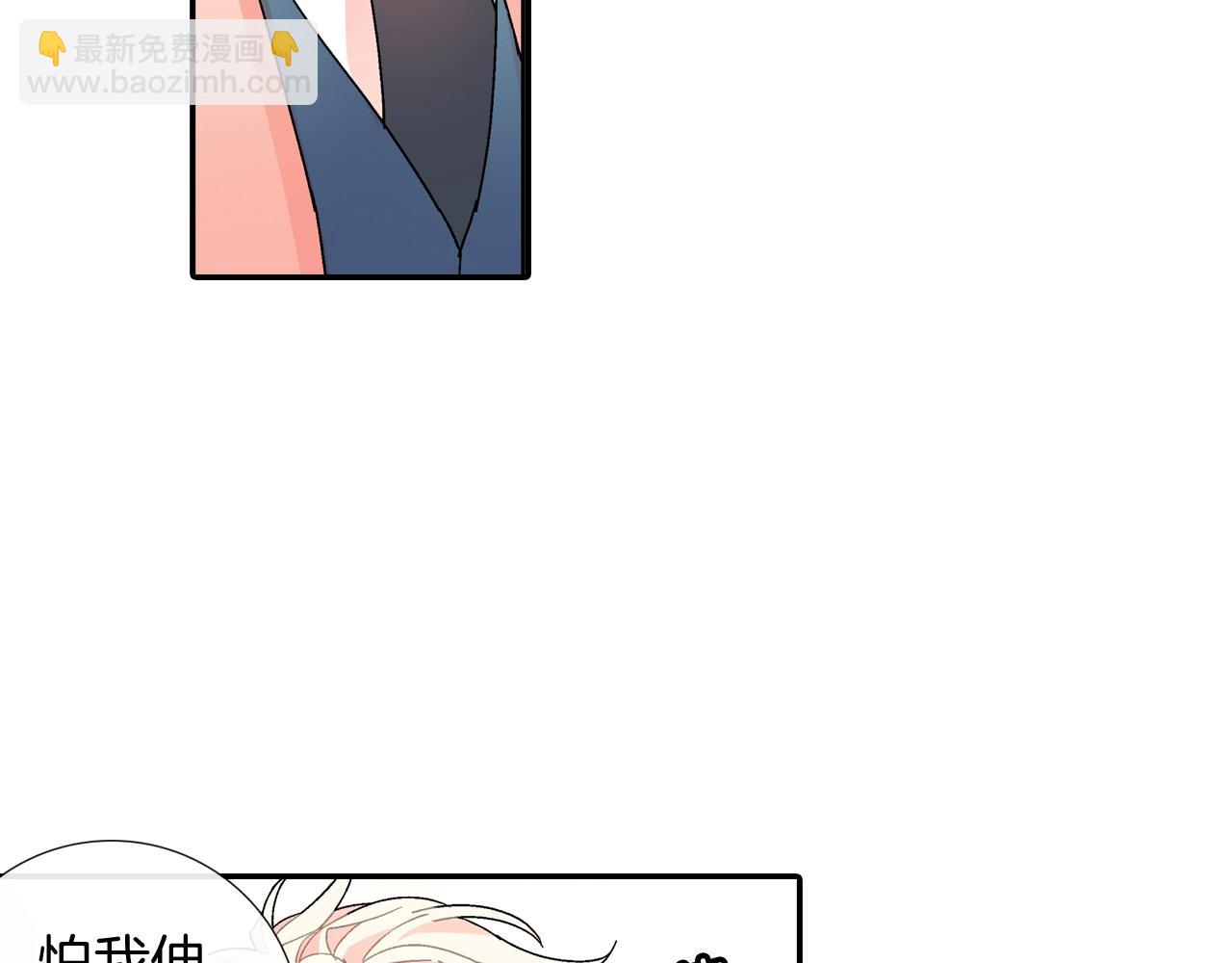 第104话 对你来说我是什么72