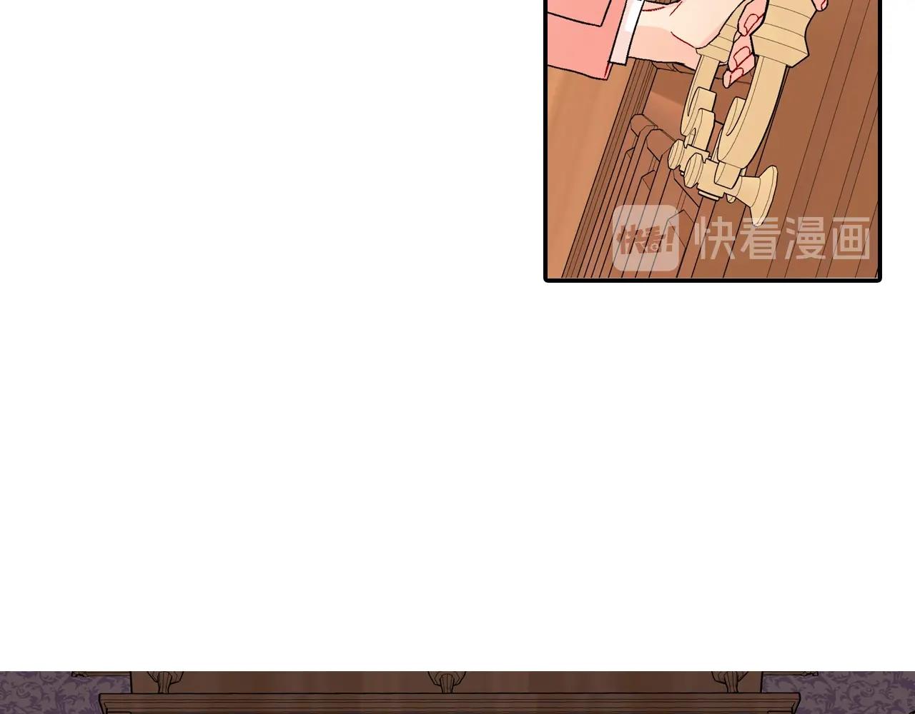 第104话 对你来说我是什么85