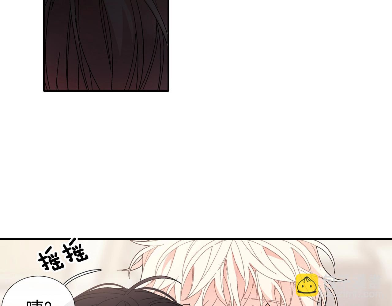 番外5 真乖~13