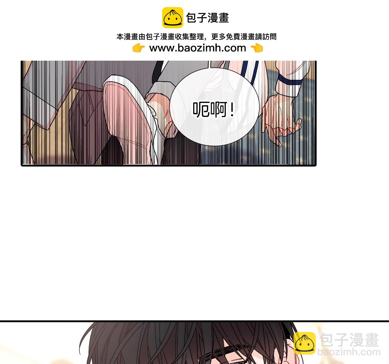 番外5 真乖~18