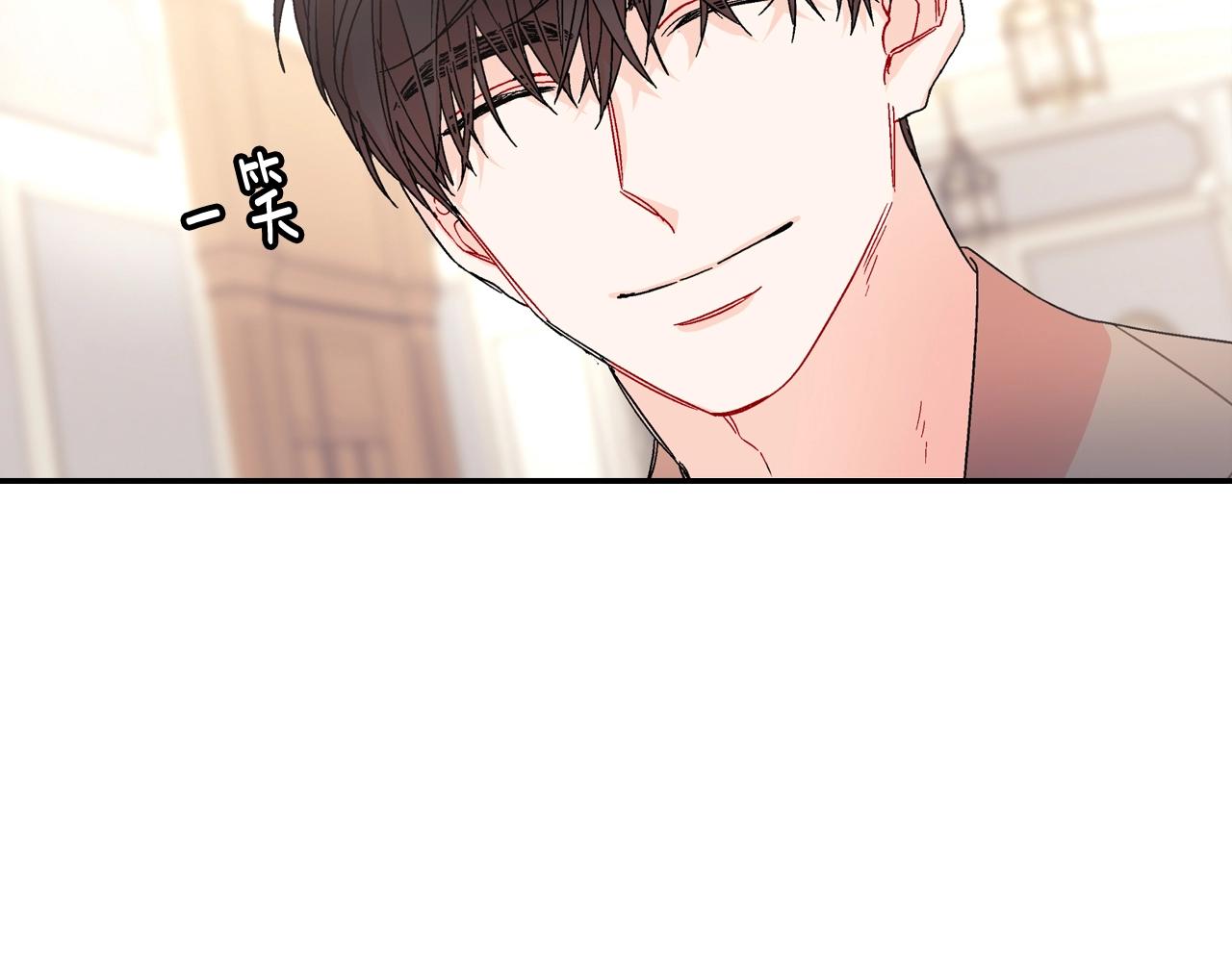 番外5 真乖~19
