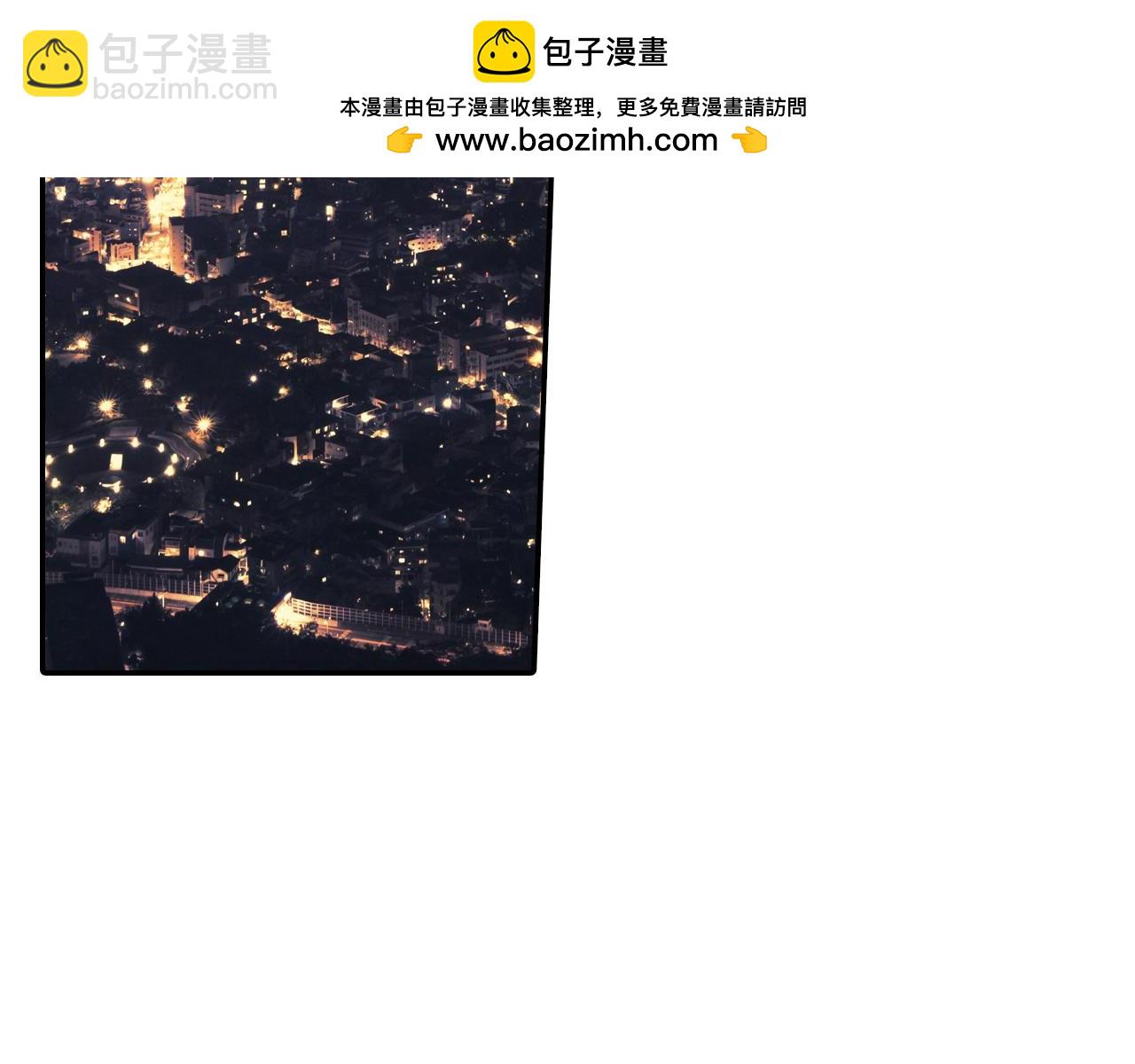 番外5 真乖~2