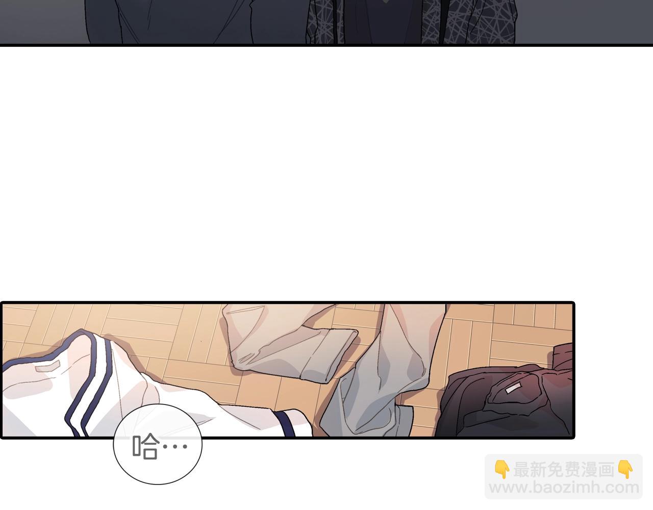 番外5 真乖~26
