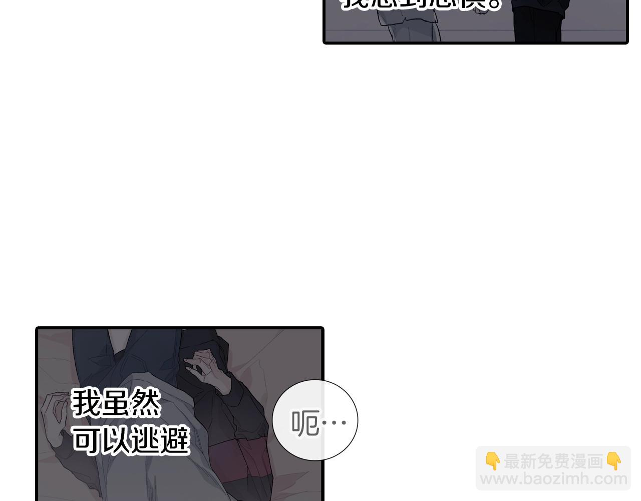番外5 真乖~28