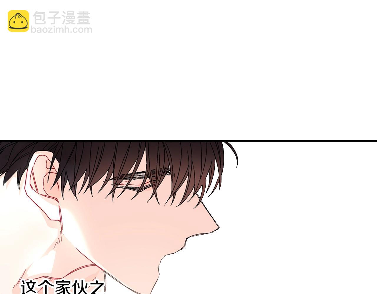 番外5 真乖~33