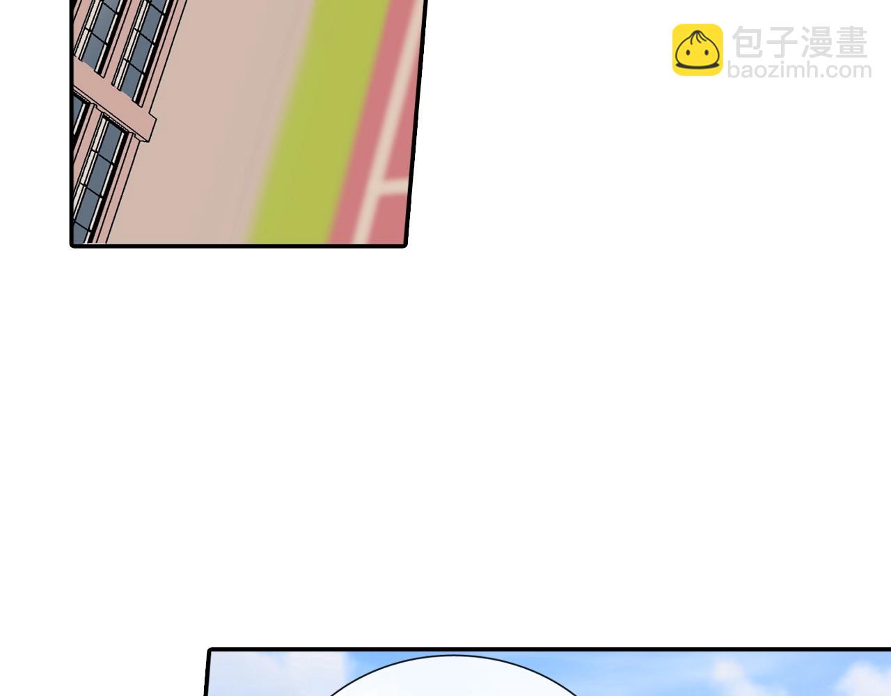 番外5 真乖~37