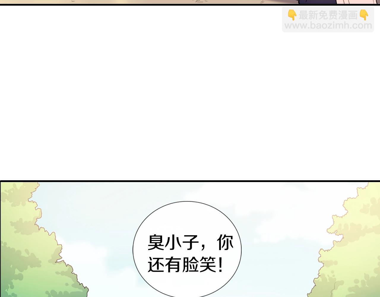 番外5 真乖~48