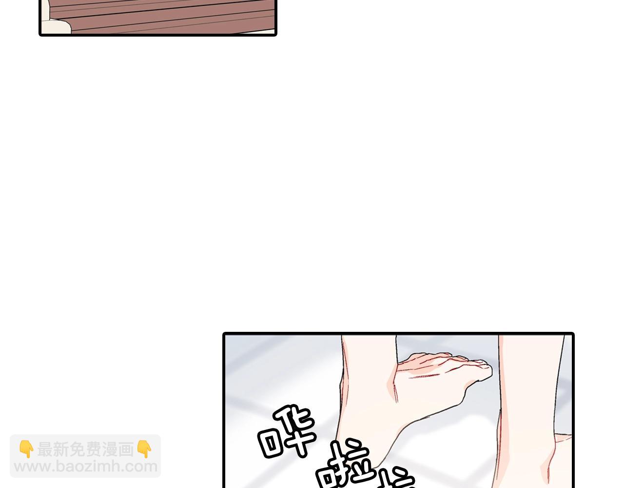番外5 真乖~55
