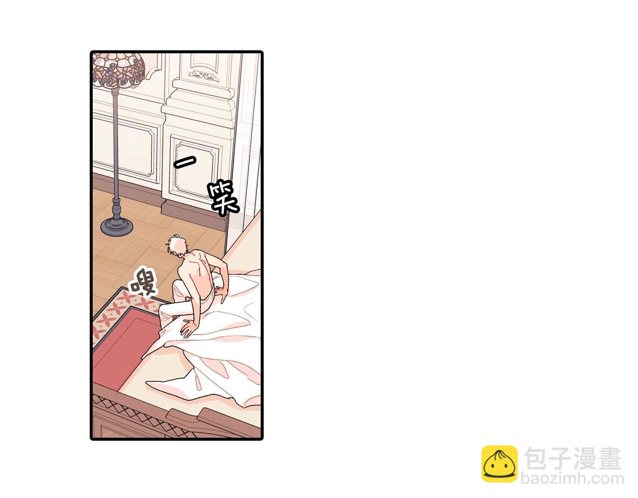 番外5 真乖~62