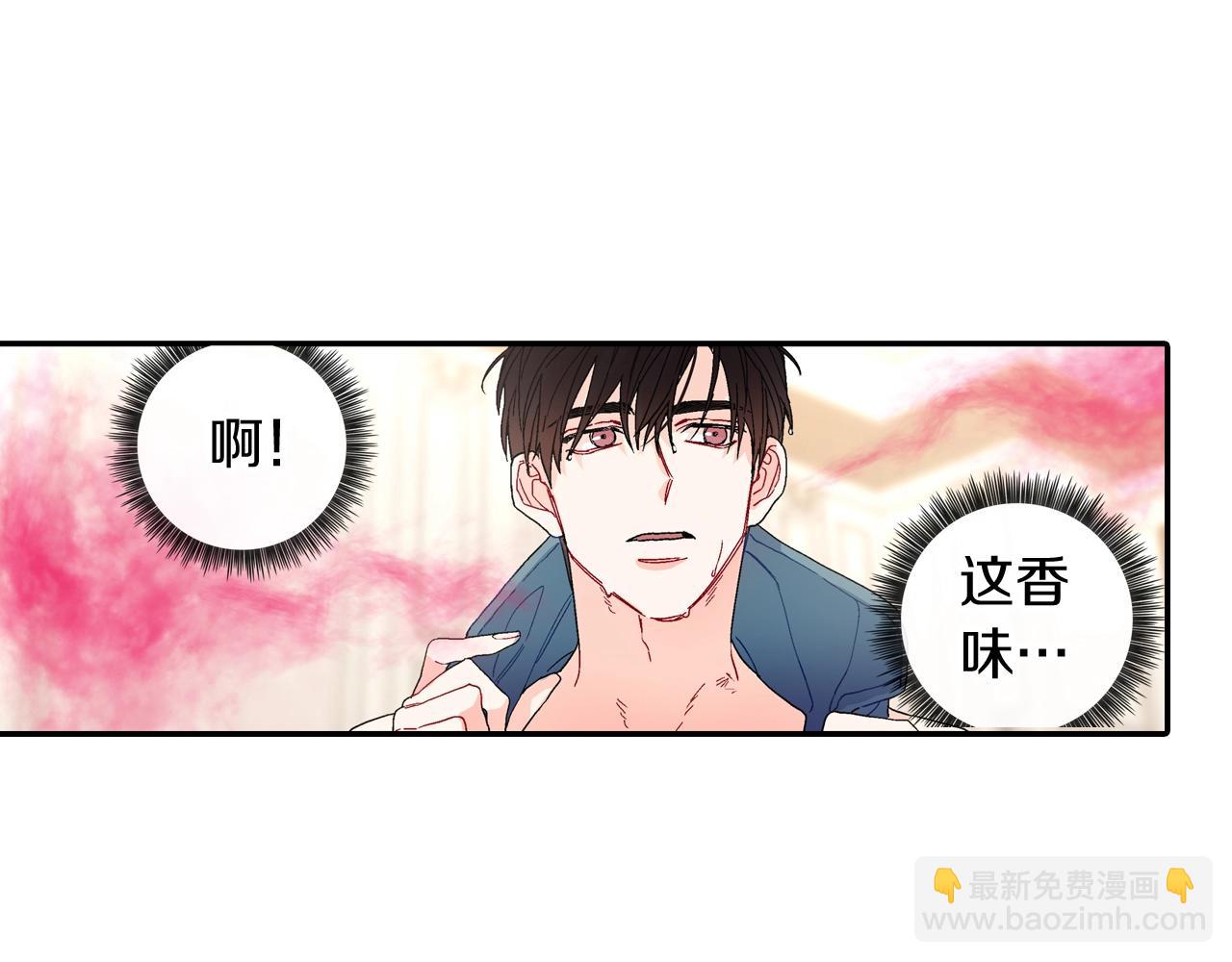 番外5 真乖~65