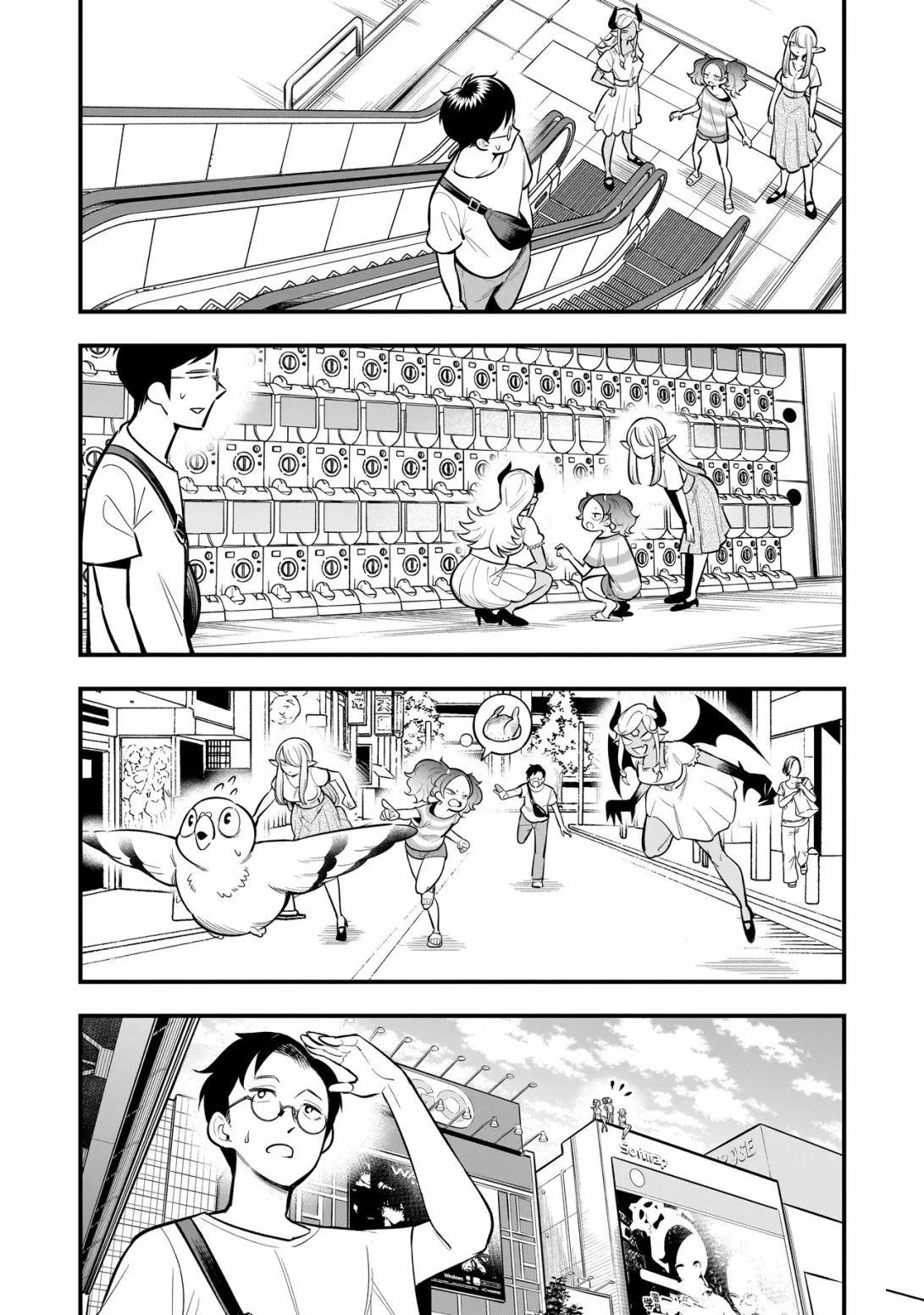 第4话5