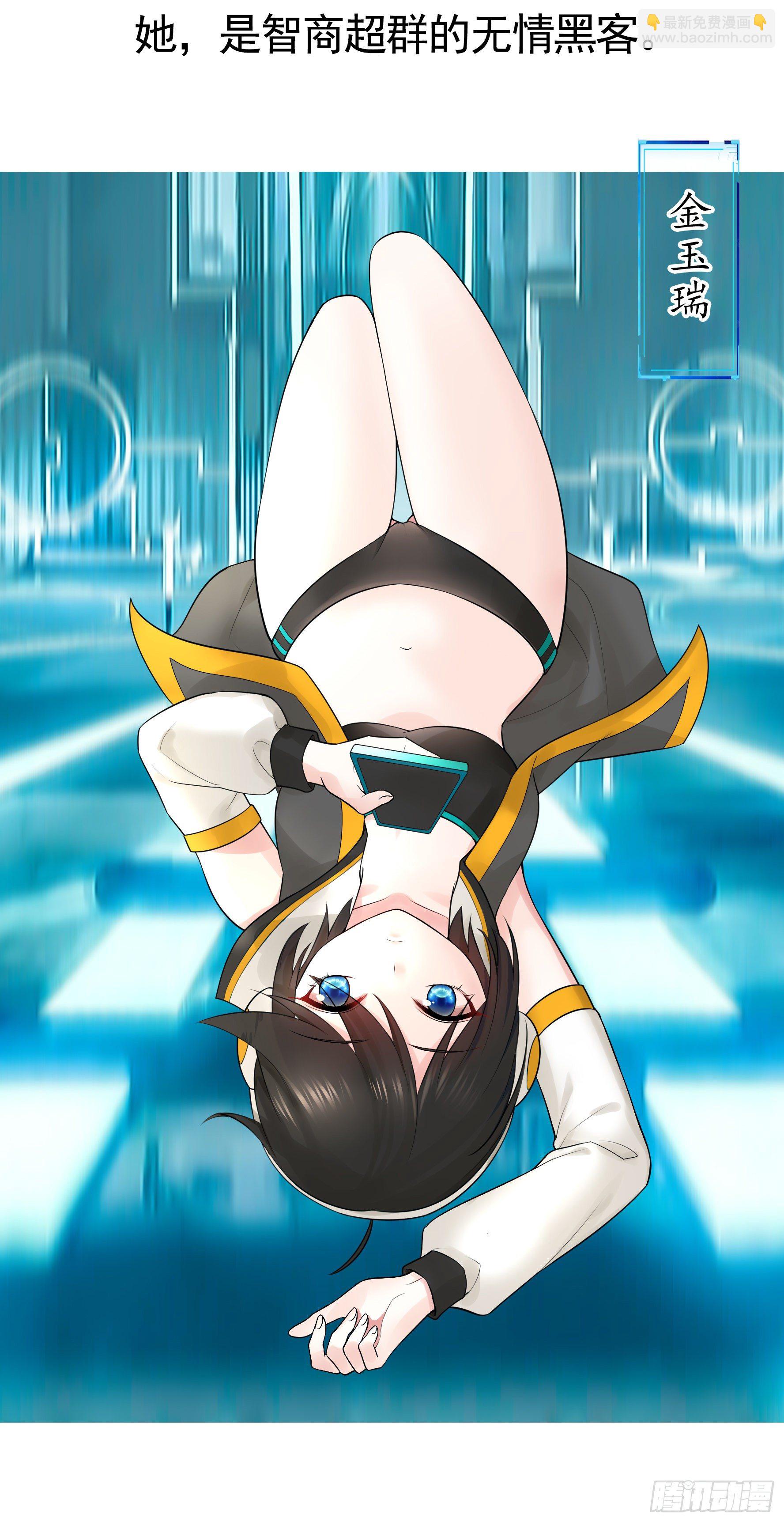 少女们别爱我没结果13