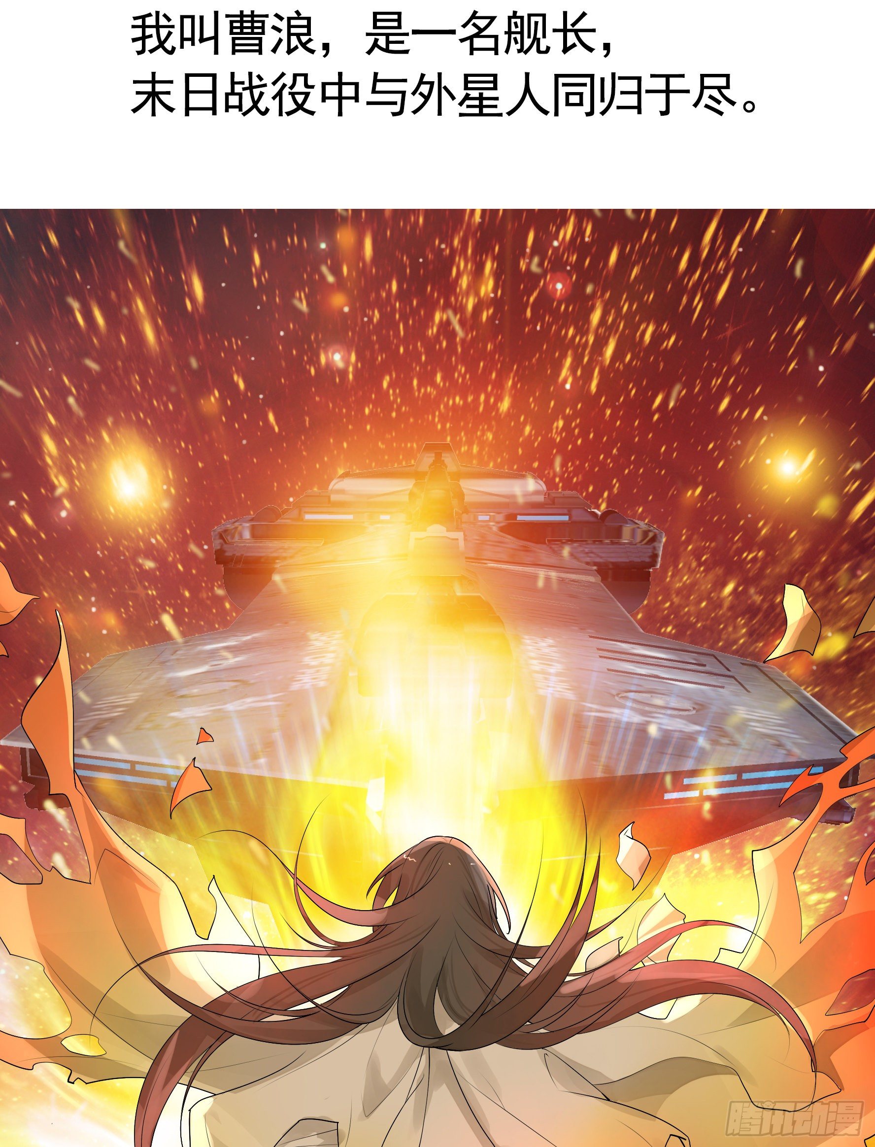 少女们别爱我没结果19