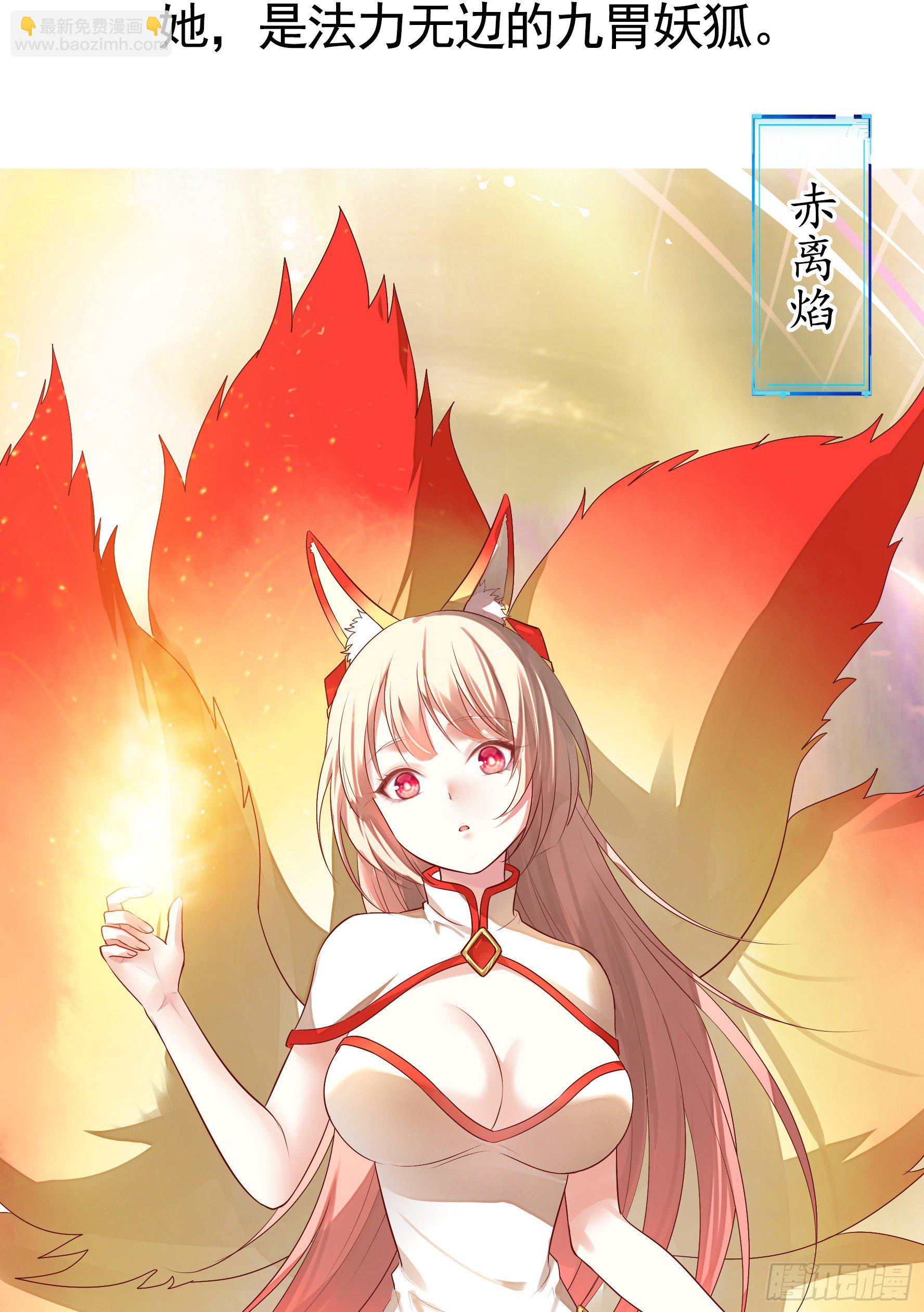 少女们别爱我没结果2