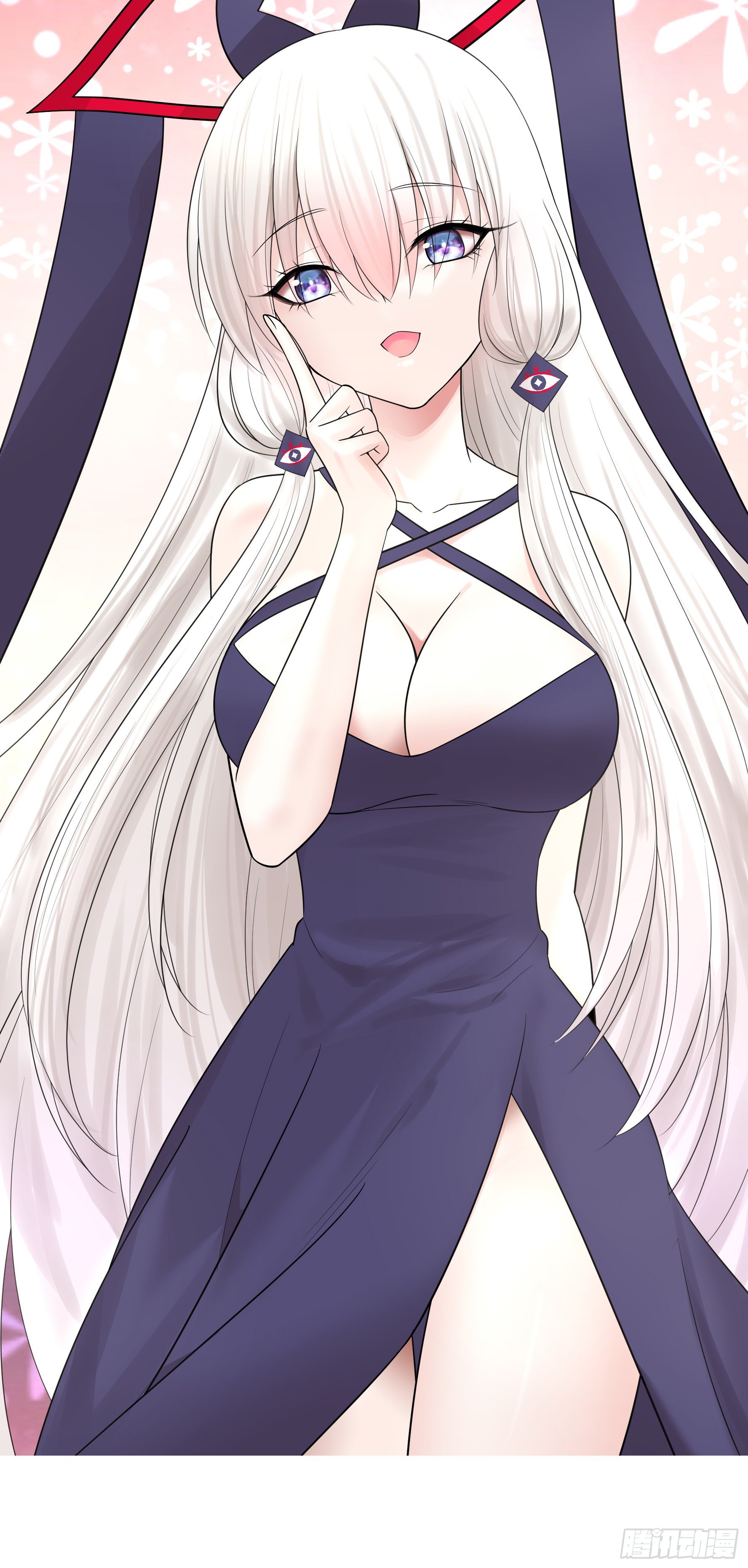 少女们别爱我没结果26